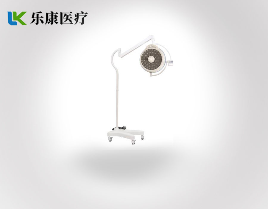 lk led-500型  led手術(shù)無影燈（移動式）1